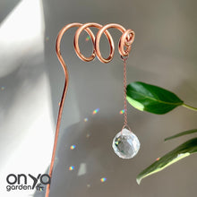 Load image into Gallery viewer, Copper Suncatcher Plant Stick, Plant Sun Catcher, 2 Design Options